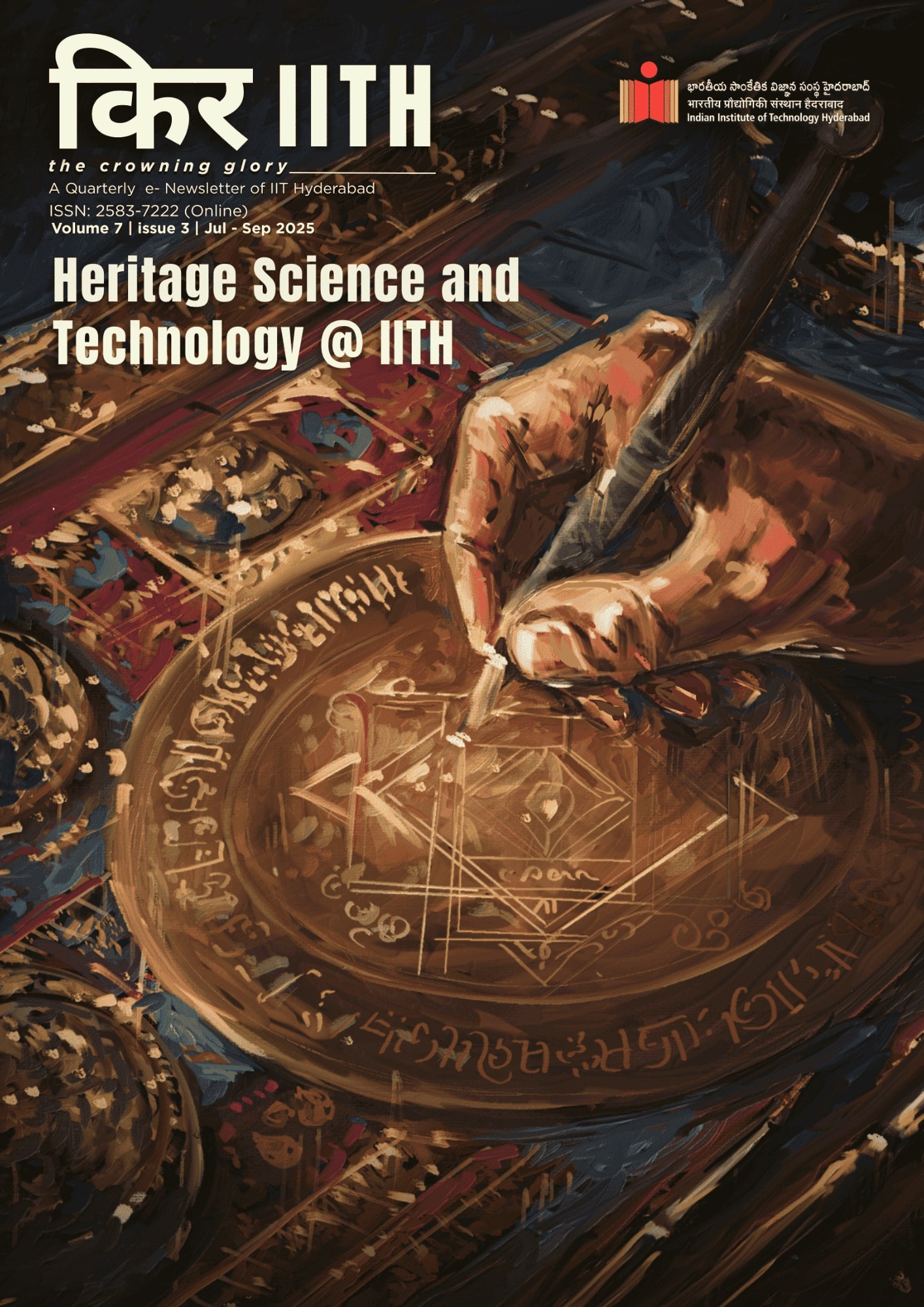 Heritage Science and Technology